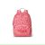 Mochila escolar Tous Baby Kaos