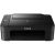 CANON Pixma TS3350 Multifuncion tinta color wifi black