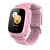 ELARI KidPhone 2 Smartwatch GPS niños rosa