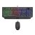 MARS GAMING MCP100ES Combo teclado+raton gaming RGB USB