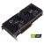PNY GeForce RTX 3060 Tarjeta grafica Nvidia 12GB HDMI PCIe