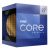 INTEL core i9 Procesador i9-12900K 30mb LGA1700 BX8071512900K