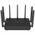 XIAOMI Mi AIOT Router AC2350 Router wifi Dualband Negro
