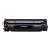 HP Toner compatible negro CB435A/CB436A 35A 36A 85A CE285A