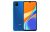 XIAOMI Redmi 9C NFC Smartphone 6.53″ OC 2GB 32GB Twilight Blue M2006C3