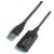 AISENS A101-0018 cable alargador USB 2.0 5M