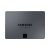 SAMSUNG 870 QVO SSD 1TB SATA 2.5″ MZ-77Q1T0BW