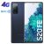 SAMSUNG G780G Smartphone 6.5″ OC 6/128 Cloud Navy Galaxy S20 FE