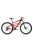 Bicicleta GHOST Kato Pro 29  rojo cereza