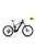Bicicleta Haibike Allmtn 6 2025