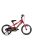 Bicicleta JL-Wenti 16″ Niño Rojo/Negro