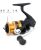 carrete shimano fx 4000 fc