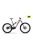 HAIBIKE ALLMTN CF 11 TRN/IQ – 2025
