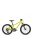 Bicicleta Infantil Orbea MX 20 XC 2023