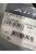 Shimano XTR FH-M970 Rear Hub Axle Unit – Y3CN98040