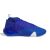Zapatillas Adidas Harden Vol 7 «Blue»