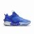 Zapatillas Nike Adapt Bb 2.0 «Blue»