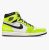 Zapatillas Nike Air Jordan 1 Retro High OG «Visionaire»