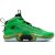 Zapatillas Nike Air Jordan 36 «Green Spark»
