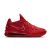 Zapatillas Nike Lebron 17 Low Ph «Agimat»