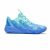 Zapatillas Puma MB.03 Low azul